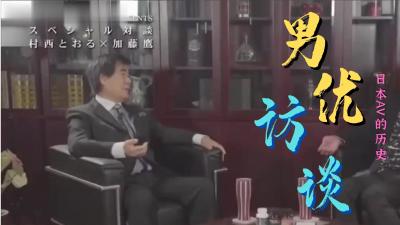 抖音无码午夜福利视频⭕❌亚洲精品99久久久久中文字幕
